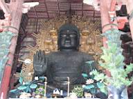Nara - Todai-ji - 16m buddha.JPG