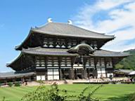 Nara - Todai-ji - The amazing Daibutsuden.JPG